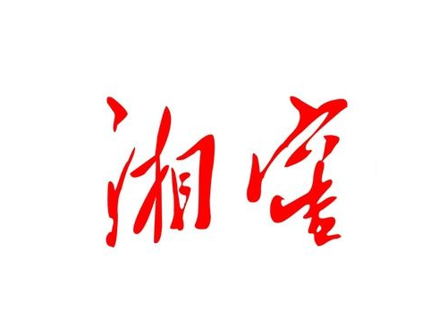 &#20061;&#28216;&#23448;&#26041;&#32593;&#39029;&#29256;&#45;&#20061;&#28216;&#40;&#20013;&#22269;&#41;