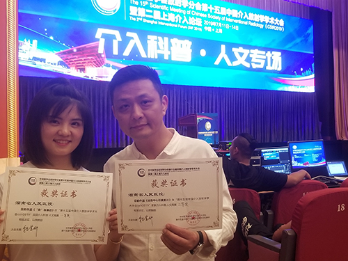 &#20061;&#28216;&#23448;&#26041;&#32593;&#39029;&#29256;&#45;&#20061;&#28216;&#40;&#20013;&#22269;&#41;