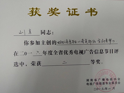 &#20061;&#28216;&#23448;&#26041;&#32593;&#39029;&#29256;&#45;&#20061;&#28216;&#40;&#20013;&#22269;&#41;