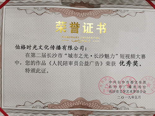 &#20061;&#28216;&#23448;&#26041;&#32593;&#39029;&#29256;&#45;&#20061;&#28216;&#40;&#20013;&#22269;&#41;