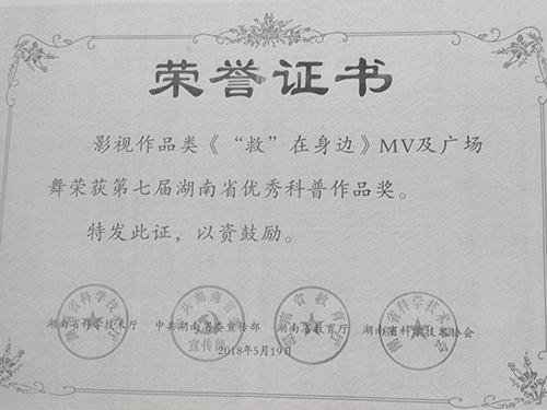 &#20061;&#28216;&#23448;&#26041;&#32593;&#39029;&#29256;&#45;&#20061;&#28216;&#40;&#20013;&#22269;&#41;