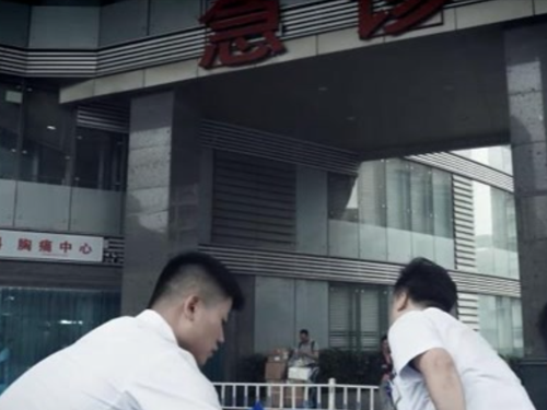 &#20061;&#28216;&#23448;&#26041;&#32593;&#39029;&#29256;&#45;&#20061;&#28216;&#40;&#20013;&#22269;&#41;