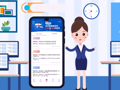 &#20061;&#28216;&#23448;&#26041;&#32593;&#39029;&#29256;&#45;&#20061;&#28216;&#40;&#20013;&#22269;&#41;