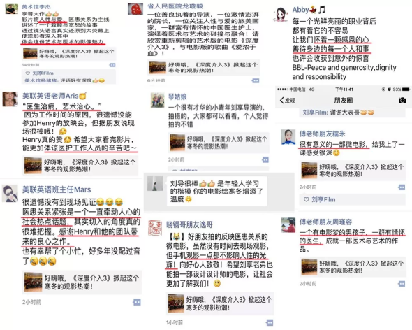 &#20061;&#28216;&#23448;&#26041;&#32593;&#39029;&#29256;&#45;&#20061;&#28216;&#40;&#20013;&#22269;&#41;