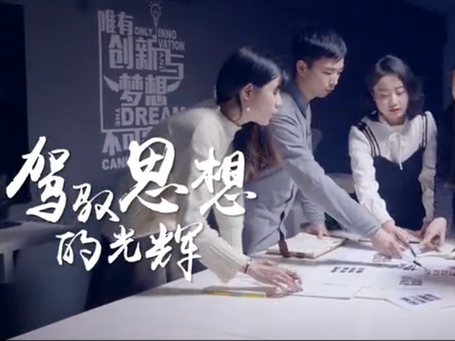 &#20061;&#28216;&#23448;&#26041;&#32593;&#39029;&#29256;&#45;&#20061;&#28216;&#40;&#20013;&#22269;&#41;