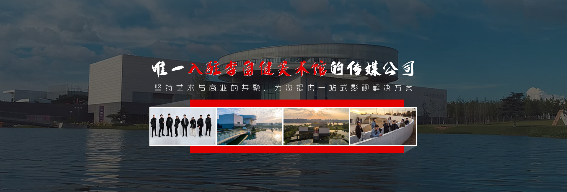 &#20061;&#28216;&#23448;&#26041;&#32593;&#39029;&#29256;&#45;&#20061;&#28216;&#40;&#20013;&#22269;&#41;