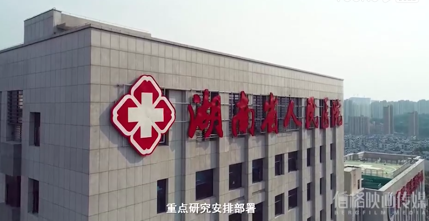 &#20061;&#28216;&#23448;&#26041;&#32593;&#39029;&#29256;&#45;&#20061;&#28216;&#40;&#20013;&#22269;&#41;