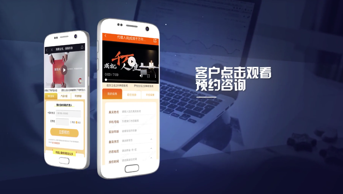 &#20061;&#28216;&#23448;&#26041;&#32593;&#39029;&#29256;&#45;&#20061;&#28216;&#40;&#20013;&#22269;&#41;