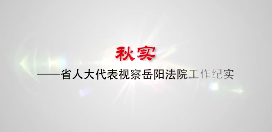 &#20061;&#28216;&#23448;&#26041;&#32593;&#39029;&#29256;&#45;&#20061;&#28216;&#40;&#20013;&#22269;&#41;