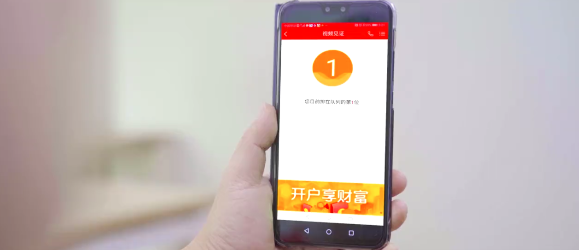 &#20061;&#28216;&#23448;&#26041;&#32593;&#39029;&#29256;&#45;&#20061;&#28216;&#40;&#20013;&#22269;&#41;
