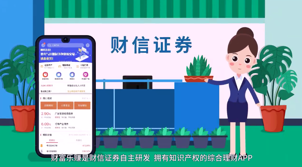 &#20061;&#28216;&#23448;&#26041;&#32593;&#39029;&#29256;&#45;&#20061;&#28216;&#40;&#20013;&#22269;&#41;