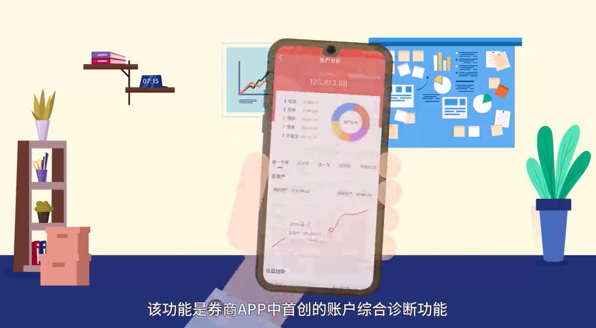 &#20061;&#28216;&#23448;&#26041;&#32593;&#39029;&#29256;&#45;&#20061;&#28216;&#40;&#20013;&#22269;&#41;