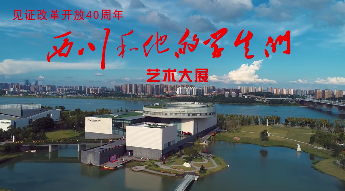 &#20061;&#28216;&#23448;&#26041;&#32593;&#39029;&#29256;&#45;&#20061;&#28216;&#40;&#20013;&#22269;&#41;