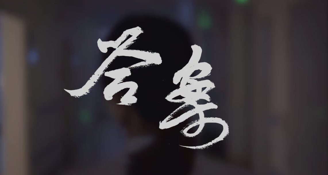 &#20061;&#28216;&#23448;&#26041;&#32593;&#39029;&#29256;&#45;&#20061;&#28216;&#40;&#20013;&#22269;&#41;