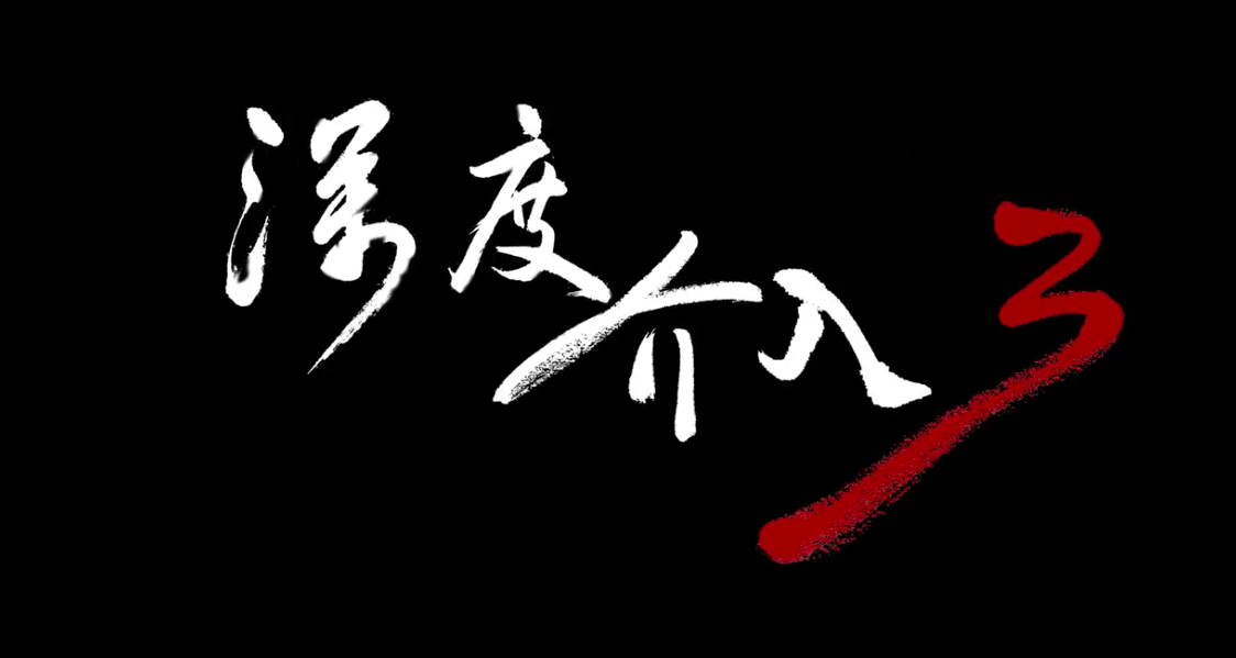 &#20061;&#28216;&#23448;&#26041;&#32593;&#39029;&#29256;&#45;&#20061;&#28216;&#40;&#20013;&#22269;&#41;