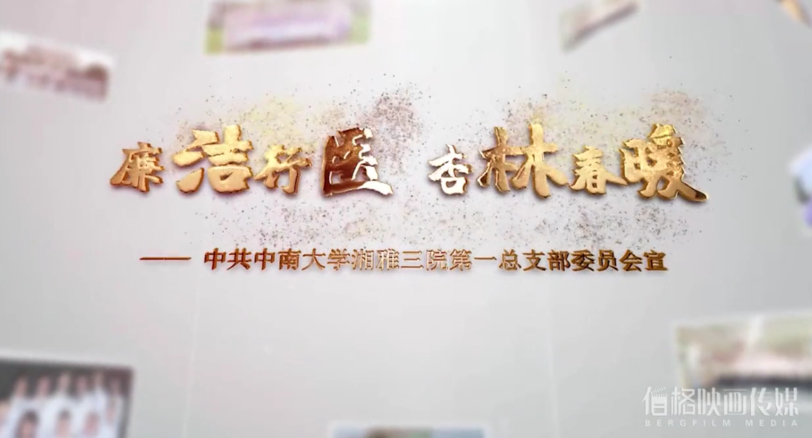 &#20061;&#28216;&#23448;&#26041;&#32593;&#39029;&#29256;&#45;&#20061;&#28216;&#40;&#20013;&#22269;&#41;
