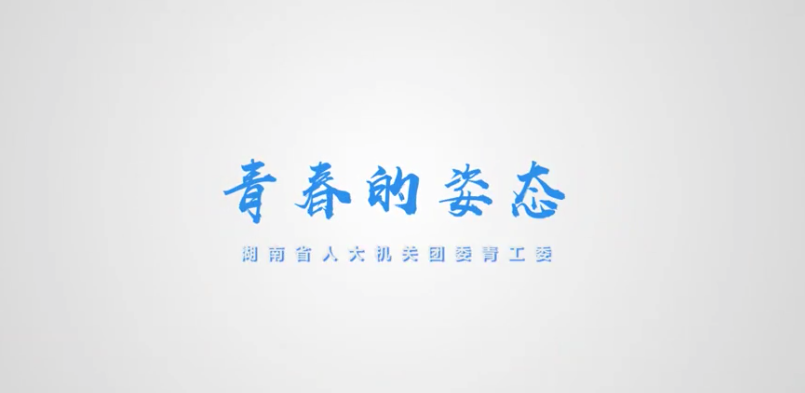 &#20061;&#28216;&#23448;&#26041;&#32593;&#39029;&#29256;&#45;&#20061;&#28216;&#40;&#20013;&#22269;&#41;