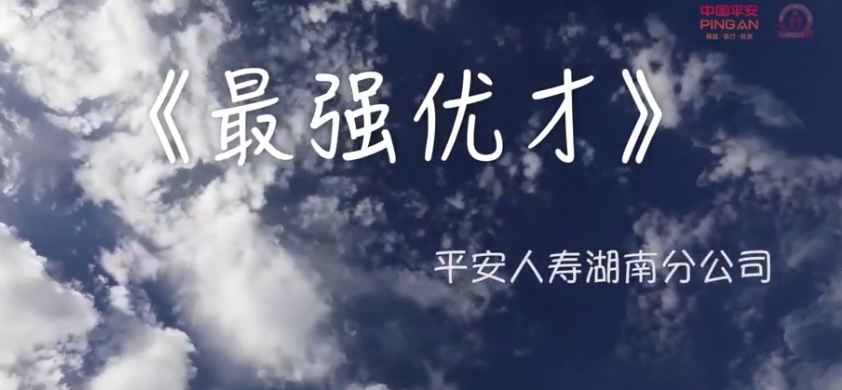 &#20061;&#28216;&#23448;&#26041;&#32593;&#39029;&#29256;&#45;&#20061;&#28216;&#40;&#20013;&#22269;&#41;